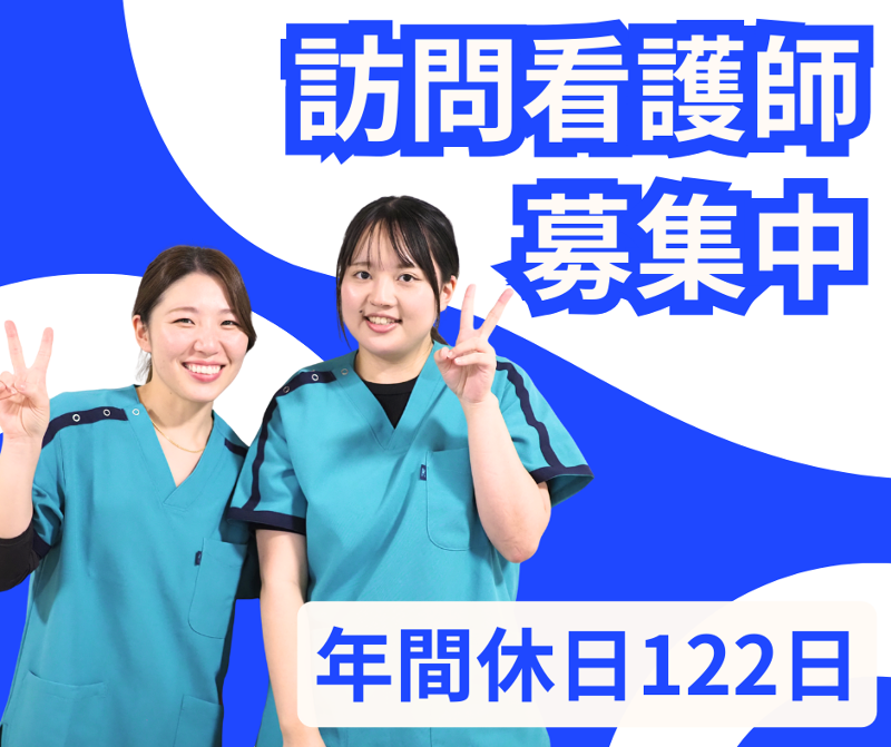 株式会社tttの求人・転職情報