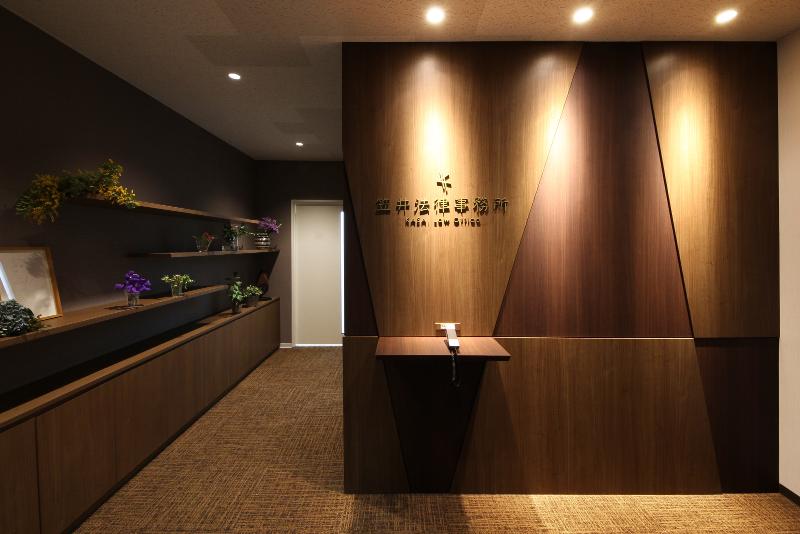 笠井法律事務所のアルバイト・バイト求人情報-03