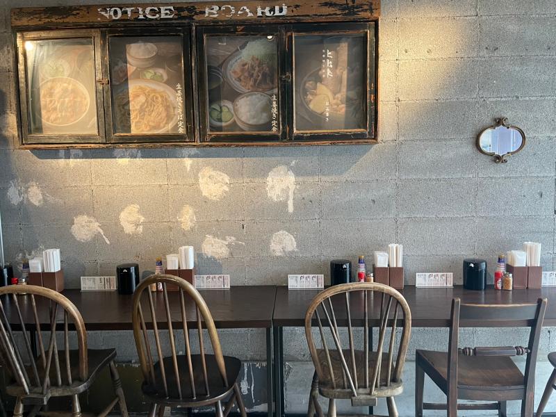 株式会社haveのアルバイト・バイト求人情報-04