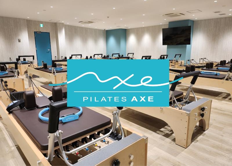 株式会社ウェルの求人・転職情報