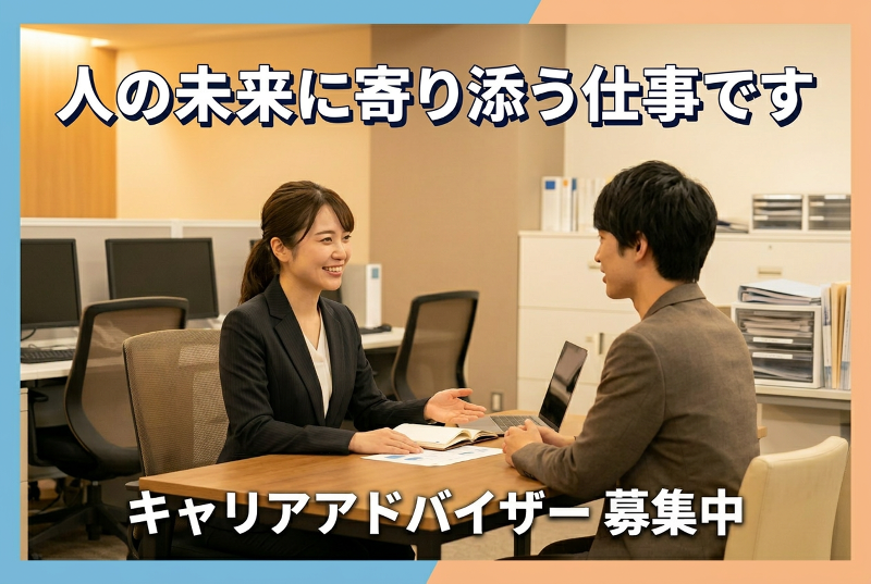 ＶａｌｕｅｓＨａｔｃｈ株式会社の求人・転職情報