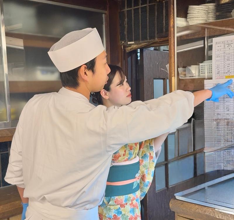 札樽観光(株)の求人・転職情報