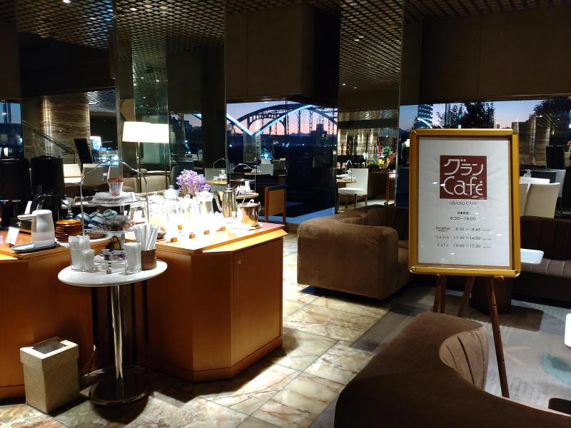 群馬ロイヤルホテルの求人・転職情報