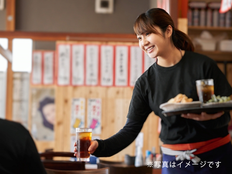 株式会社家族亭の求人・転職情報