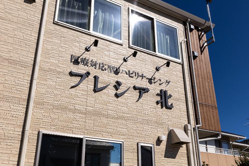 株式会社フォースのイメージ5