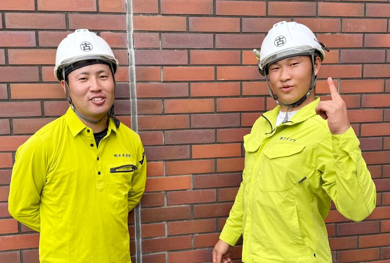 株式会社エイコウの求人・転職情報