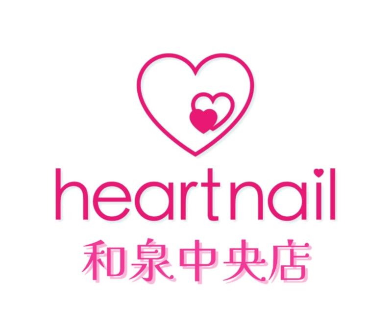 はあとねいる和泉中央店のアルバイト・バイト求人情報-02