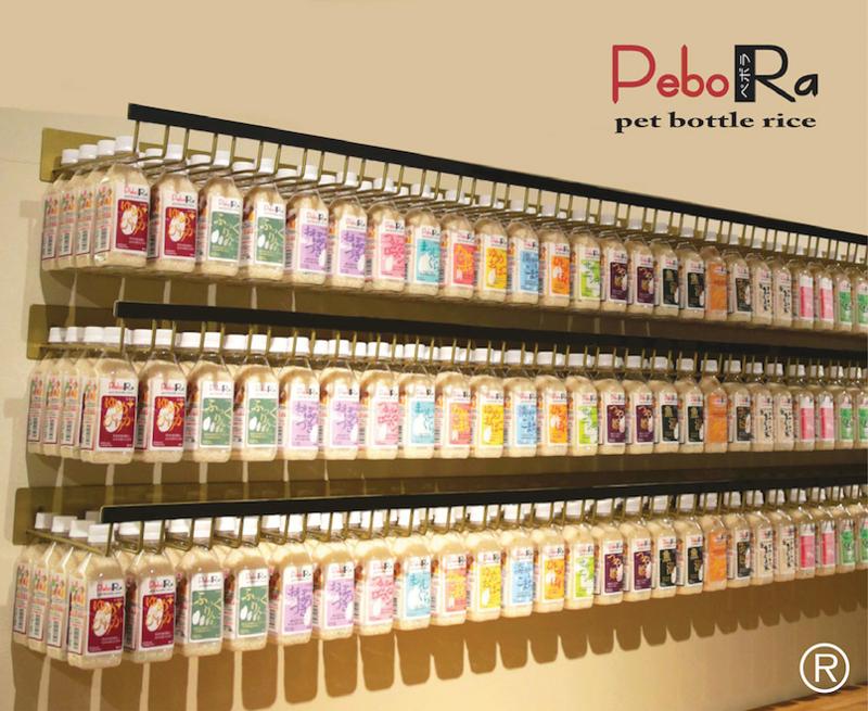 株式会社KAWACHO RICEのアルバイト・バイト求人情報-02