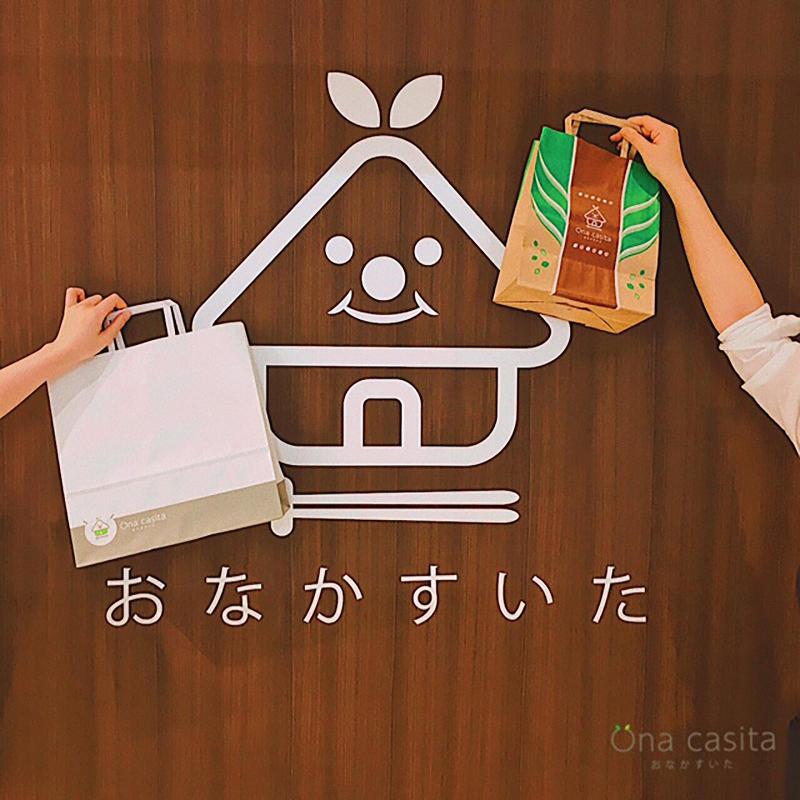 株式会社MongTengのアルバイト・バイト求人情報-05