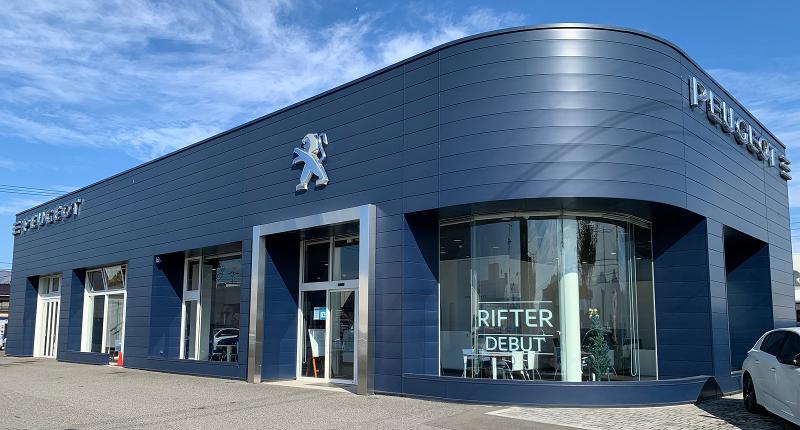 プジョー・シトロエン長野|株式会社タカサワの求人・転職情報