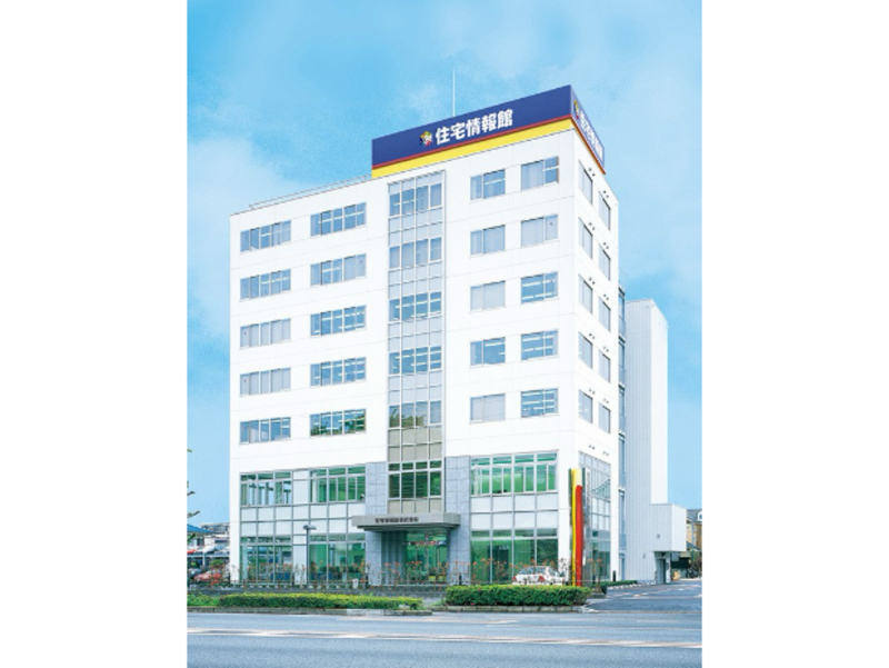 住宅情報館株式会社の求人・転職情報