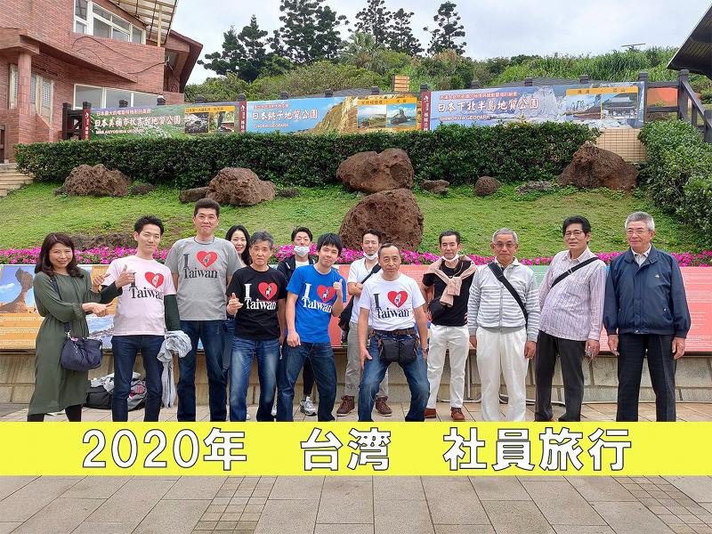 ミナト矢崎サービス株式会社のアルバイト・バイト求人情報-05