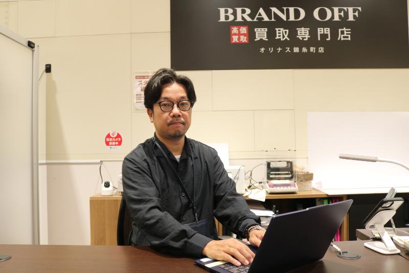 株式会社山王トレードの求人・転職情報