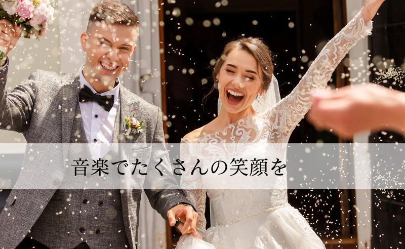 ㈱ケイズミュージックのアルバイト・バイト求人情報-05