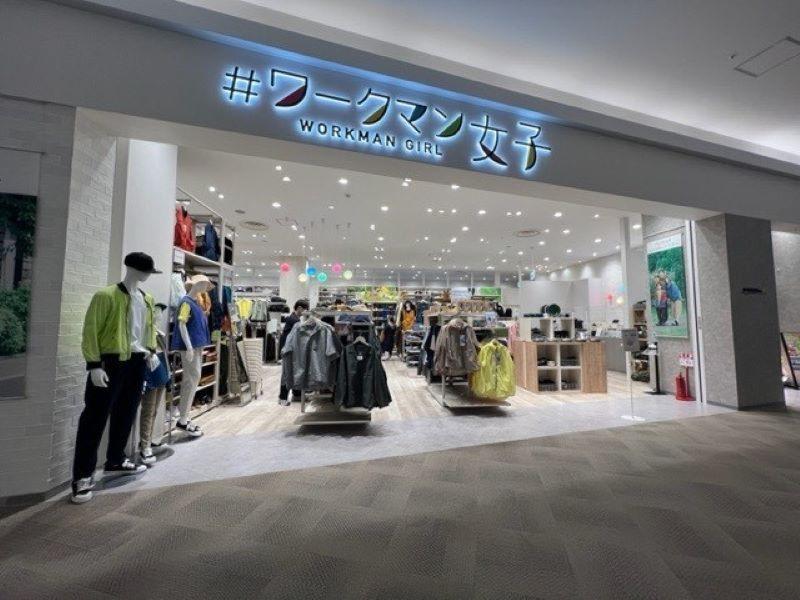 株式会社　豊幸堂のアルバイト・バイト求人情報-02