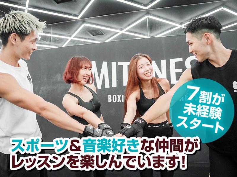 株式会社BODY RUN Alive Soulのアルバイト・バイト求人情報-02