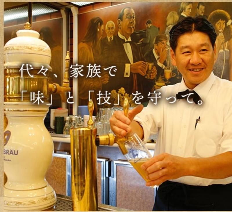 ランチョンの求人・転職情報