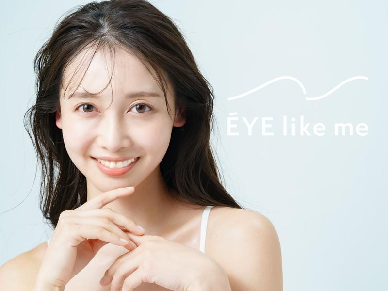 EYE like me (アイライクミー) 池袋店のアルバイト・バイト求人情報-03