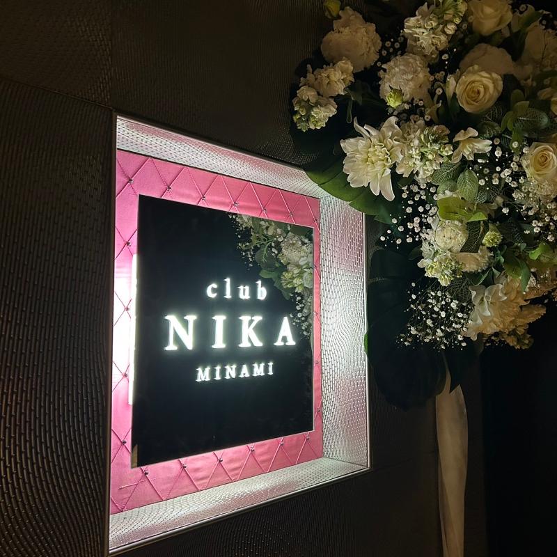 club NIKAのアルバイト・バイト求人情報-01