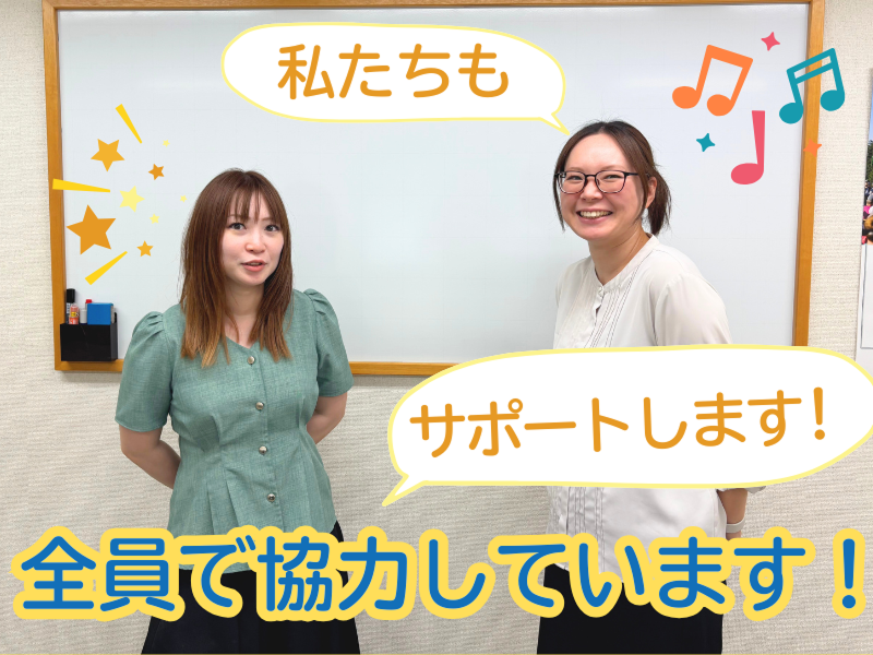 (株)成憲のアルバイト・バイト求人情報-05