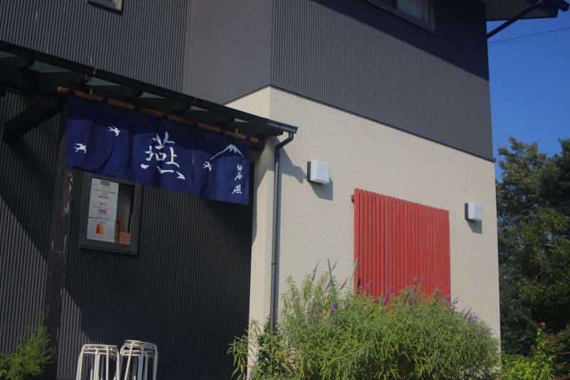 株式会社ＴＵＢＡＭＥカンパニーの求人・転職情報