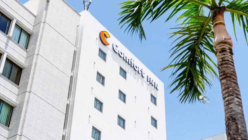 株式会社池内システムサービスのアルバイト・バイト求人情報-02
