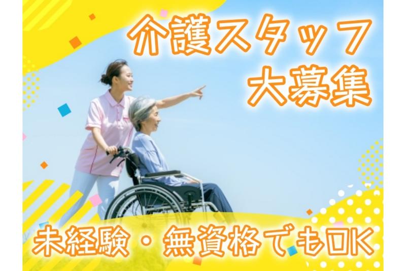 アースセキュリティ株式会社 ESCA(エスカ事業部)の求人・転職情報