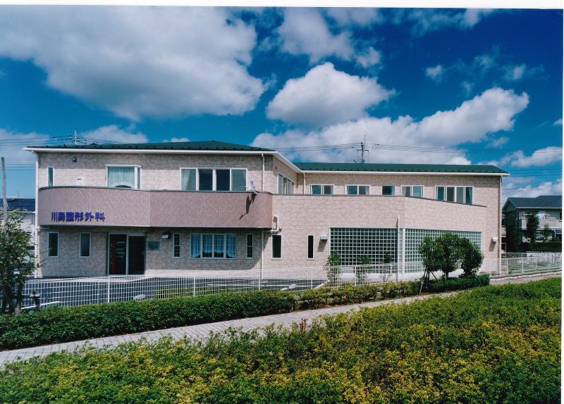 医療法人社団　慶翔会　川島整形外科の求人・転職情報