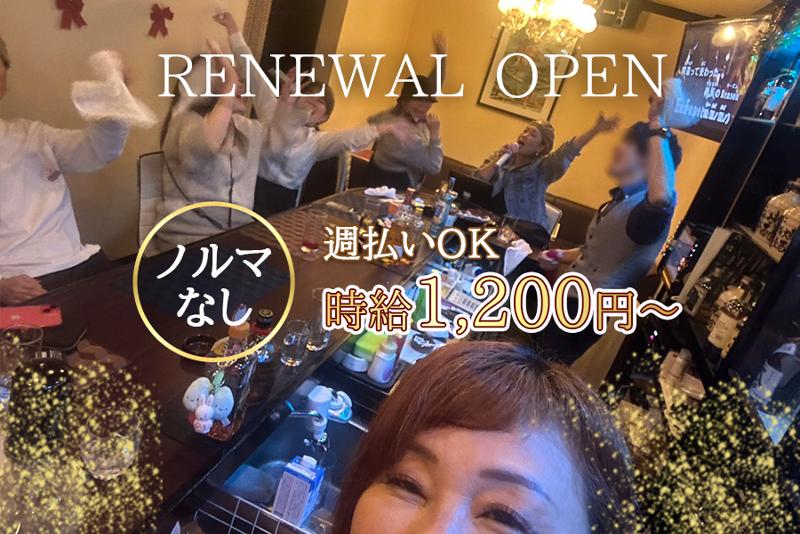 STORY ZEROのアルバイト・バイト求人情報-03