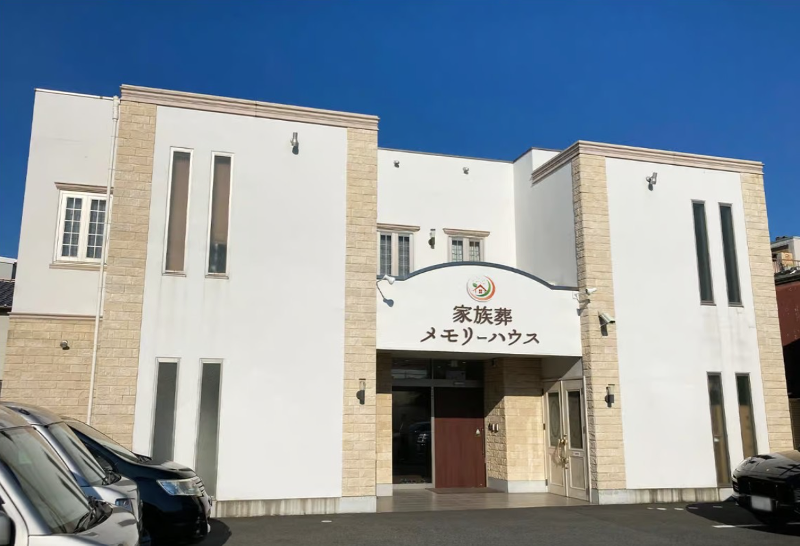 株式会社金宝堂の求人・転職情報