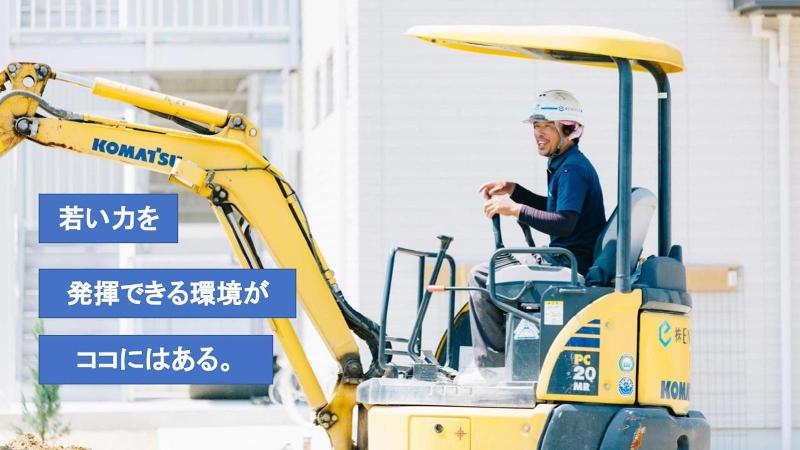 株式会社ENTEXのアルバイト・バイト求人情報-04