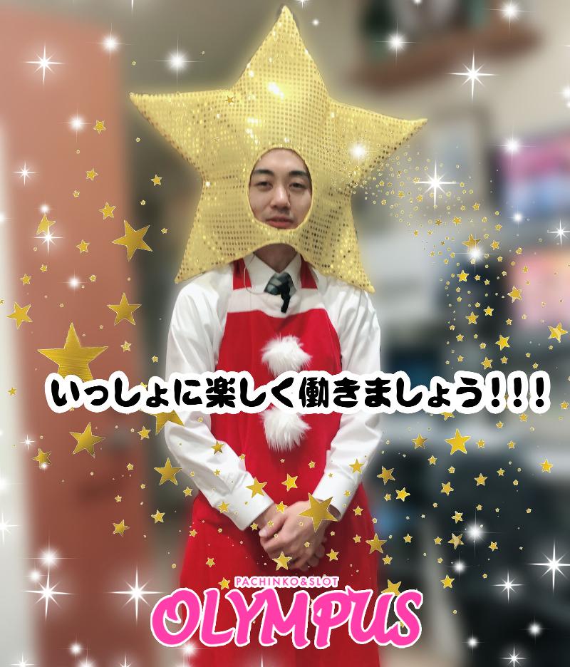 有限会社オリンパスのアルバイト・バイト求人情報-05