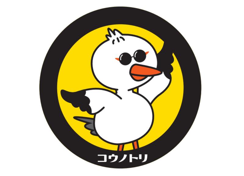 立川立飛店の求人・転職情報