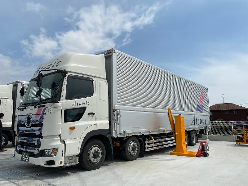 トランスポートアトミック株式会社の求人情報