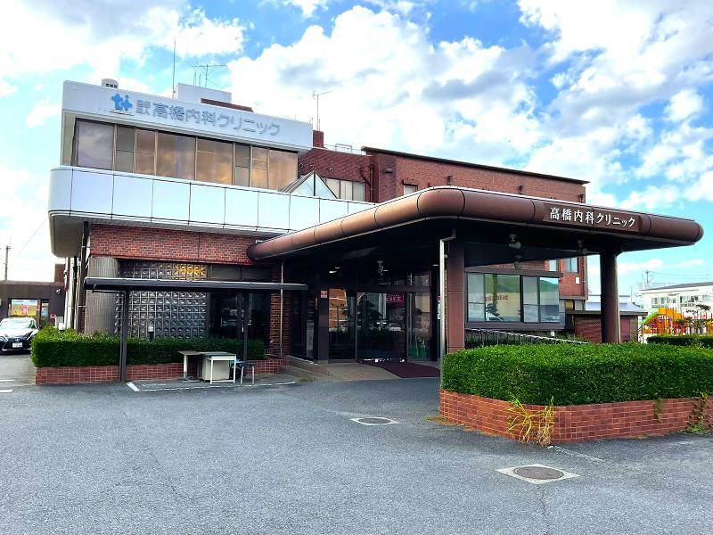 医療法人高橋内科クリニックのアルバイト・バイト求人情報-02