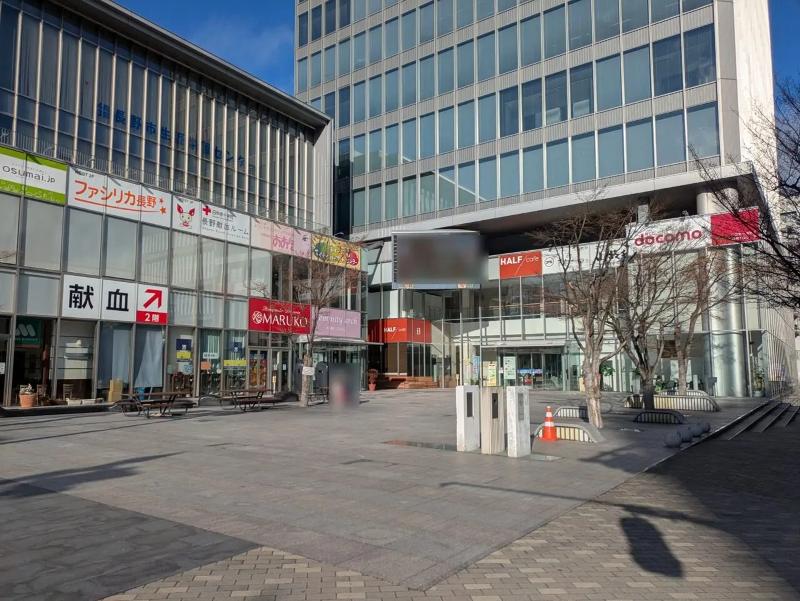 一般社団法人ファシリカのアルバイト・バイト求人情報-02
