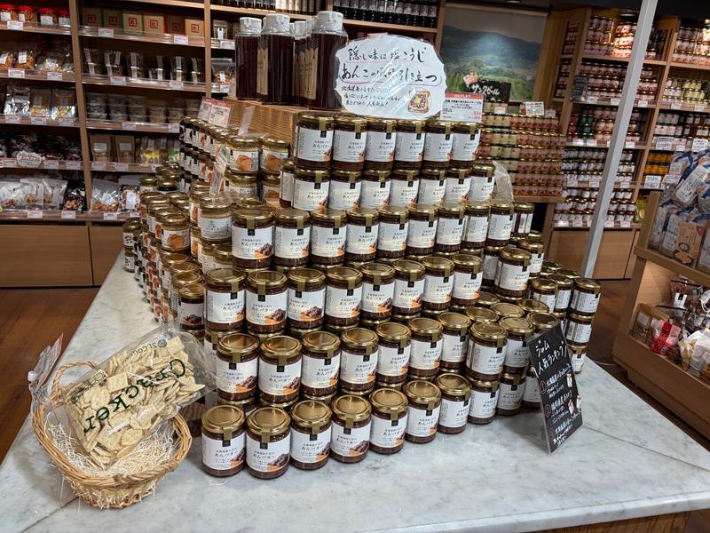 久世福商店 プレミアムアウトレット佐野店のアルバイト・バイト求人情報-04