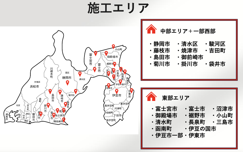 ＷＩＴＨＤＯＭ　Ｓｈｉｚｕｏｋａ株式会社-0008の求人・転職情報