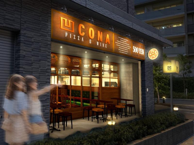 Italian & Wine Bar CONA 流山おおたかの森店のアルバイト・バイト求人情報-02