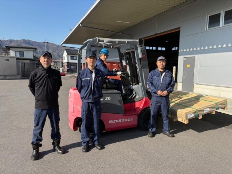 諏訪金属株式会社の求人・転職情報