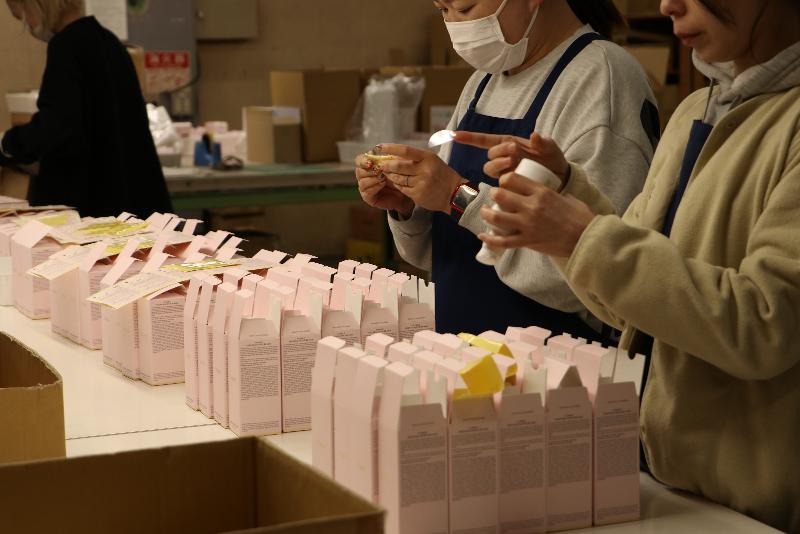 郵全株式会社の求人情報