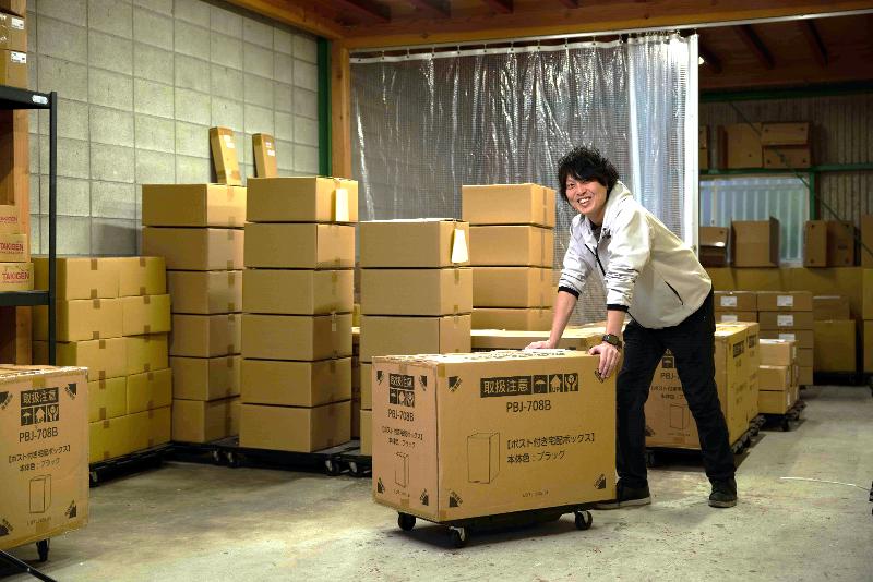 株式会社丸三タカギの求人情報