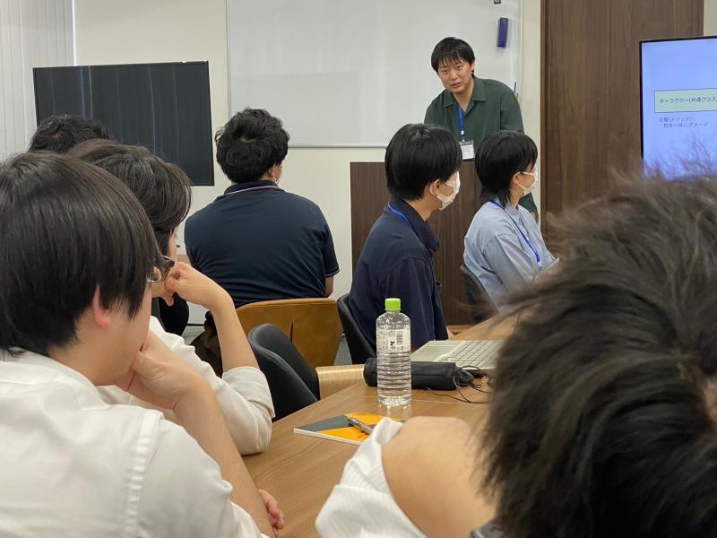 日本開発株式会社の求人・転職情報