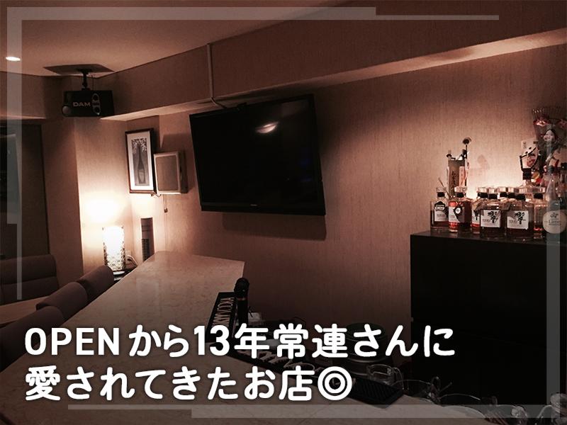 あんのアルバイト・バイト求人情報-02