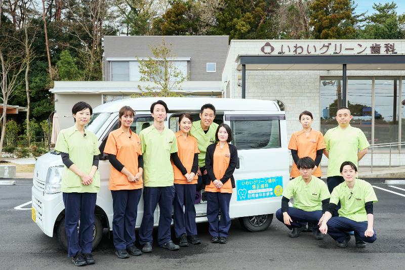 医療法人社団健美会の求人・転職情報