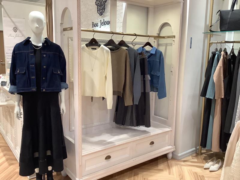 Bou Jeloud 福津店の求人・転職情報-03