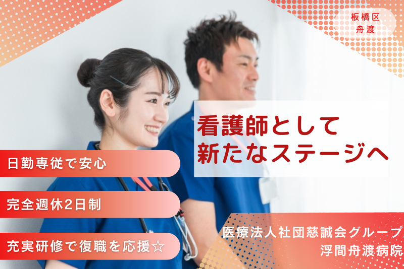 リトナ株式会社の求人・転職情報