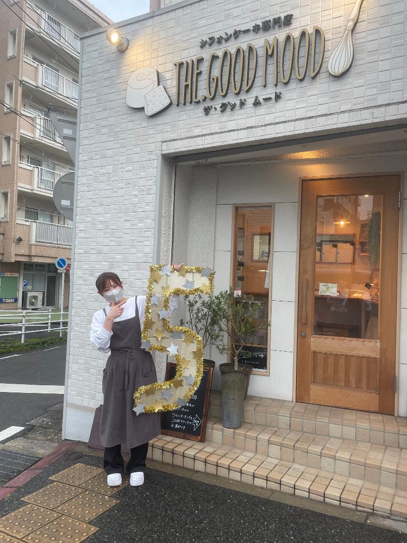 株式会社オフィスNANAMIのアルバイト・バイト求人情報-03