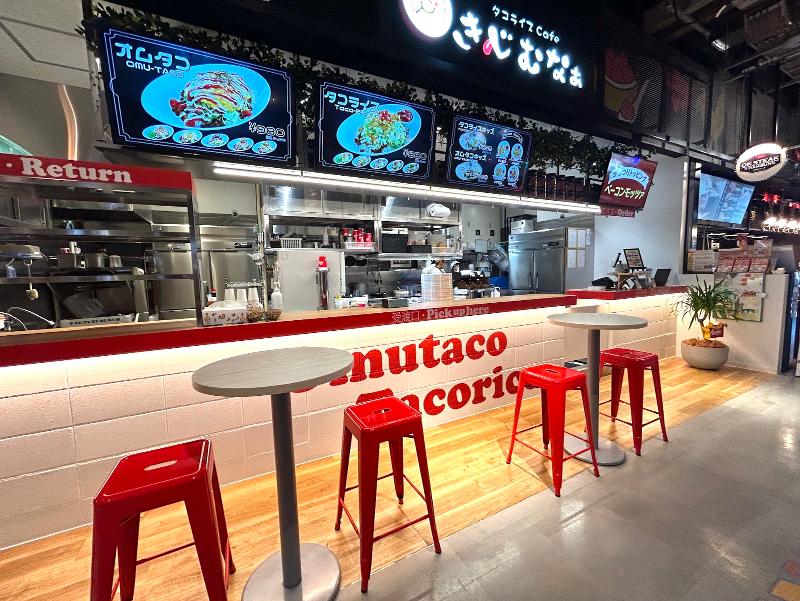 「タコライスcafe きじむなぁ イーアス沖縄豊崎店」のアルバイト・バイト求人情報-02
