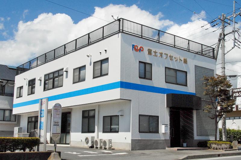 富士オフセット株式会社のアルバイト・バイト求人情報-02